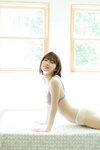 FRIDAYデジタル写真集いけちゃん 人気YouTuberと癒やしの休日