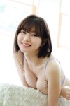 FRIDAYデジタル写真集いけちゃん 人気YouTuberと癒やしの休日