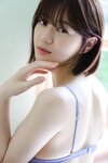 FRIDAYデジタル写真集いけちゃん 人気YouTuberと癒やしの休日
