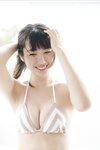 FLASHデジタル写真集 瑚々 Special one (2024-10-01)
