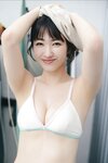 FLASHデジタル写真集 瑚々 Special one (2024-10-01)