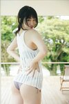 FLASHデジタル写真集 瑚々 Special one (2024-10-01)