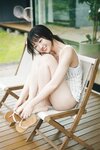 FLASHデジタル写真集 瑚々 Special one (2024-10-01)