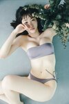 FLASHデジタル写真集 瑚々 Special one (2024-10-01)