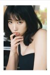 FLASHデジタル写真集 瑚々 Special one (2024-10-01)