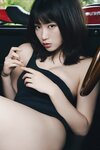 FLASHデジタル写真集 瑚々 Special one (2024-10-01)