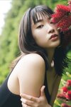 FLASHデジタル写真集 瑚々 Special one (2024-10-01)