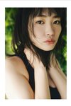 FLASHデジタル写真集 瑚々 Special one (2024-10-01)