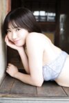 FRIDAY GOLD 瑚々 艶肌ランジェリー