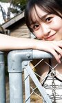 [Photobook]【デジタル限定】溝端葵写真集「ガチでブレイクする5秒前」 (週プレ PHOTO BOOK)