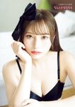 [Photobook] 2025.10.24 川越紗彩１st写真集 なんとかなるなる【電子特典付き】