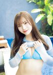 [Photobook] 2025.10.24 川越紗彩１st写真集 なんとかなるなる【電子特典付き】