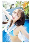 [Photobook] 2025.10.24 川越紗彩１st写真集 なんとかなるなる【電子特典付き】
