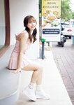 [Photobook] 2025.10.24 川越紗彩１st写真集 なんとかなるなる【電子特典付き】