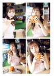 [Photobook] 2025.10.24 川越紗彩１st写真集 なんとかなるなる【電子特典付き】