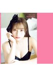 [Photobook] 2025.10.24 川越紗彩１st写真集 なんとかなるなる【電子特典付き】