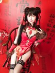 [Cosplay] 亚马逊鲶鱼 时崎狂三 旗袍 [25P1V-546MB]