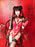 [Cosplay] 亚马逊鲶鱼 时崎狂三 旗袍 [25P1V-546MB]