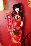 [Cosplay] 亚马逊鲶鱼 时崎狂三 旗袍 [25P1V-546MB]