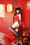 [Cosplay] 亚马逊鲶鱼 时崎狂三 旗袍 [25P1V-546MB]