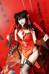 [Cosplay] 亚马逊鲶鱼 时崎狂三 旗袍 [25P1V-546MB]