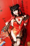 [Cosplay] 亚马逊鲶鱼 时崎狂三 旗袍 [25P1V-546MB]