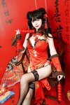 [Cosplay] 亚马逊鲶鱼 时崎狂三 旗袍 [25P1V-546MB]