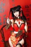 [Cosplay] 亚马逊鲶鱼 时崎狂三 旗袍 [25P1V-546MB]