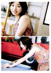 [Photobook]  日向坂46 富田鈴花写真集 鈴花サーキット