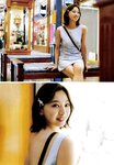 [Photobook]  日向坂46 富田鈴花写真集 鈴花サーキット