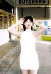 [Photobook]  日向坂46 富田鈴花写真集 鈴花サーキット