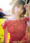 [Photobook]  日向坂46 富田鈴花写真集 鈴花サーキット