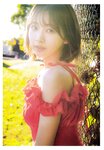 [Photobook]  日向坂46 富田鈴花写真集 鈴花サーキット