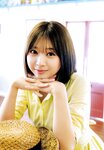 [Photobook]  日向坂46 富田鈴花写真集 鈴花サーキット