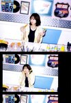 [Photobook]  日向坂46 富田鈴花写真集 鈴花サーキット