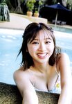 [Photobook]  日向坂46 富田鈴花写真集 鈴花サーキット