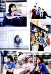 [Photobook]  日向坂46 富田鈴花写真集 鈴花サーキット