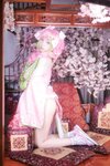 Yeon Woo (연우) - MITSURI