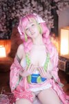 Yeon Woo (연우) - MITSURI