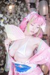 Yeon Woo (연우) - MITSURI