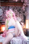Yeon Woo (연우) - MITSURI