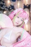 Yeon Woo (연우) - MITSURI