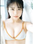 FRIDAY GOLD 渡辺優奈 童顔なのにプリップリ