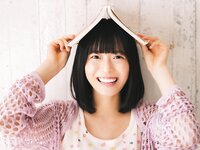 [+Weekly] 2024-12-19 Sae Arai 新井彩永 (33P1V)