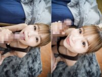 [Photobook] 超絶接写 河合あすな
