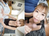 [Photobook] 超絶接写 河合あすな