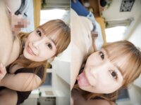 [Photobook] 超絶接写 河合あすな