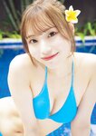 [Photobook] 川越紗彩1st写真集 なんとかなるなる
