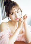 [Photobook] 川越紗彩1st写真集 なんとかなるなる