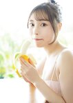 [Photobook] 川越紗彩1st写真集 なんとかなるなる
